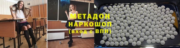 марки nbome Богданович