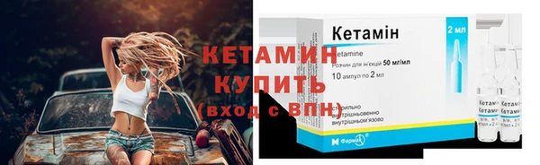 марки nbome Богданович
