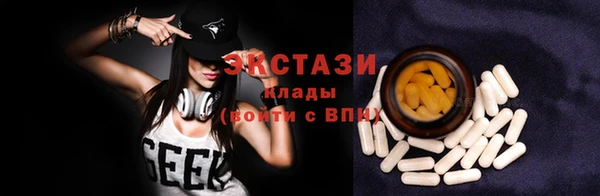 марки nbome Богданович