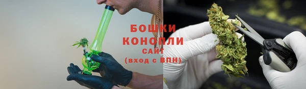марки nbome Богданович