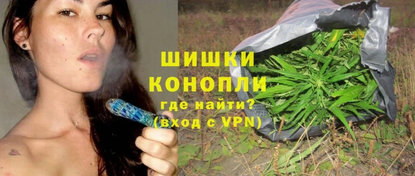 марки nbome Богданович