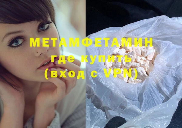 марки nbome Богданович