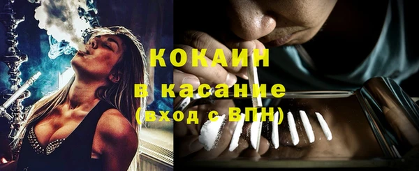 марки nbome Богданович