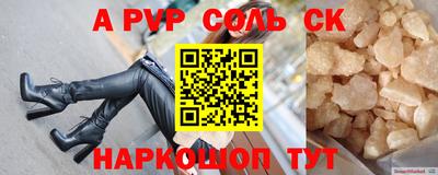 героин Среднеуральск
