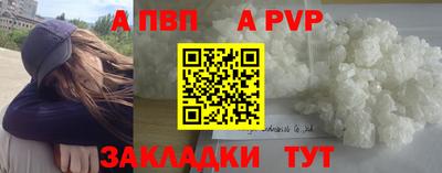 героин Среднеуральск