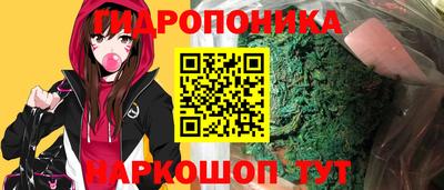 прущая мука Ставрополь