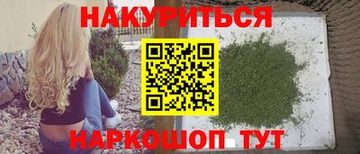 героин Среднеуральск