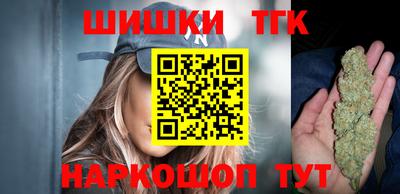 прущая мука Ставрополь