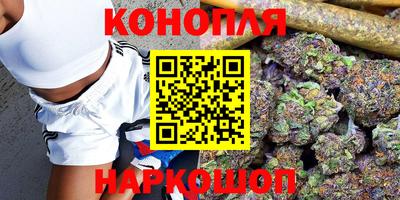 прущая мука Ставрополь