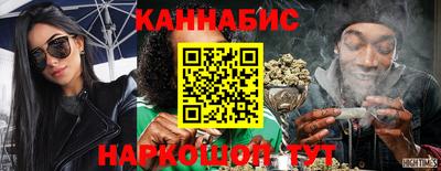 стафф Старая Купавна