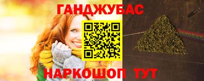 героин Среднеуральск
