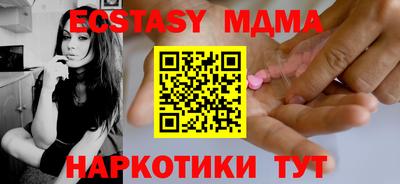 героин Среднеуральск