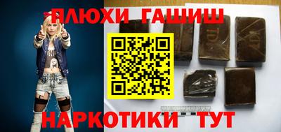 героин Среднеуральск
