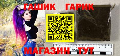 героин Среднеуральск