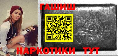 стафф Старая Купавна