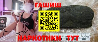 героин Среднеуральск