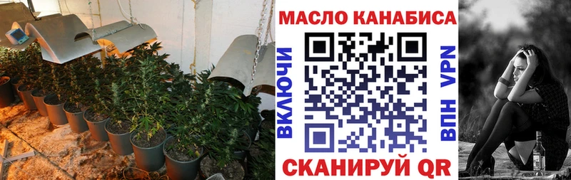 ТГК жижа  Борисоглебск 
